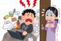 「私は電話が大っ嫌いなのよ！」というトメから電話。ギャンギャン怒鳴る声を無視して「文書でお願いします！！」と言って切ったｗ