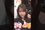MVここ見て！見所その3 #乃木坂工事中 #乃木坂46
