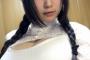 【画像】陰キャ女子、とんでもないお乳を晒してしまうwwwww