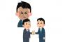 三大現実ではないシーン「仕事の商談がまとまって握手する」「新人がプレゼンする」