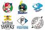 12球団チーム得点ランキングがこちら