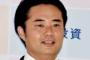 杉村太蔵、氷河期世代は「人生100年時代。80歳まで働ける。今から30年40年この国で活躍できる」