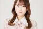 【朗報】イキヅラ声優の宮野芹ちゃん、かわいいｗｗｗ