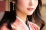 【画像】愛子さま、ガチでお綺麗になられる