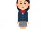 女性声優さん（30）「職質されて中学生かと思ったと言われ今年一番嬉しかった」