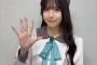 花宮初奈さんの15万円等身大アクスタ、売れまくりだった模様ｗｗｗ