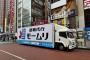 【悲報】モームリ「そちらの社員さんが辞めたいって」会社「むしろ辞めてほしかったから助かる」
