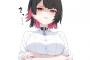 【画像】女の子「きっ・・・