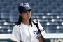【画像】話題になった甲子園女子マネ、めちゃくちゃ立派に育つ