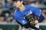 高橋宏斗さん、7回1失点の好投！