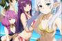 【画像】フリーレンキャラ達の水着ｗｗｗｗｗ