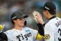 【悲報】読売ジャイアンツさん、今日も阪神にフルボッコ