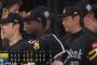 【日本ハム対ソフトバンク6回戦】ソフトバンクが５－２で日本ハムに勝利！今季４３試合目で初の貯金１！川瀬晃のプロ初本塁打が決勝弾！日本ハムは５月初の連敗
