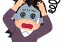 【脳内小ネタ集】最近脳内旦那が育児に協力してくれなくて、脳内育児ノイローゼ気味【喪女なのに鬼女化】