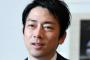 小泉進次郎コメ担当大臣「いろんなコメを買う。パックご飯も買う」「コメ担当大臣だという思いで集中して取り組んでいきたい」