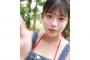 【大朗報】工藤理子「早く水着になりたくて気持ちが爆発するかと思いました。」