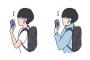 髭男もう聞いてるやついないの？