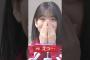 6期生ちゃんの50m走後感想まとめ