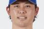 高山俊（現オイシックス、32歳、打率.317）「本気でNPB復帰を目指してる」
