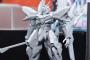 「ガンダムナイオン」は水星感がだいぶ薄い？作中の製造元はどこなんだ…？