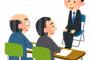【復讐】警察官志望のＡ男「最終面接も余裕だったわｗ採用確定だわｗ」私「・・・」 → 通知『　不　採　用　』Ａ男「なんで！？」 → Ａ男にはある秘密があり・・・