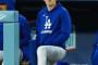 【朗報】精密検査問題なしの佐々木朗希さん、来週から投球練習を再開へ