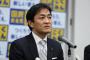 玉木雄一郎「大臣が変わったからコメが安くなるなんて普通は無い。あるなら裏で税金入れてるとか」