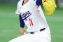 【悲報】佐々木朗希さん、去年インピンジメント症候群と診断されていた