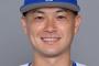 ＤｅＮＡ柴田竜拓選手が倉敷遠征の１軍に合流！