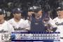 【ヤクルト対中日9回戦】ヤクルトが２－１で中日に勝利し連敗５でストップ！８回に代打・宮本がV打！石山１０Ｓ目で通算１００Ｓ！中日は金丸夢斗を援護できず連敗