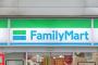ファミリーマート「備蓄米1キロ400円で売ると申請したら落選した。何で
