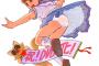 【画像】エスパー魔美っていう漫画が今再放送できないくらいやばい内容らしいけどｗｗｗｗｗ