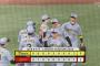 【広島対阪神10回戦】阪神が５－２で広島に逆転勝利！最多タイ貯金８！村上両リーグトップ７勝目！近本同点打＆敵失で勝ち越し！豊田プロ初打点！