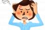 花火を見に行った時、特攻服姿の少年たちが背中を蹴りつけて来たのでイライラした俺は…