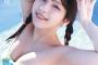 【画像】ミニマム巨乳女優さん、デカパイ下着グラビアがエッチすぎるwwwww十味ちゃん、色っぽいランジェリー姿で悩殺！！！
