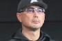 【朗報】ロッテ吉井監督「選手は結果を気にせずに思い切りプレーしてほしい」