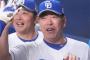 【朗報】中日ドラゴンズ、強い