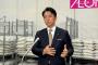 元農相「ルールを覚えろ！」進次郎「これがルールだ！！」ドヤァ