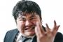 【悲報】おじいさん、裁判所でブチギレてしまう！！！！