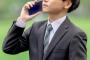 元祖退職代行会社「後発組のモームリにパイオニア顔されてつらいんよ…」