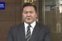 元白鵬の宮城野親方が相撲協会を退職！