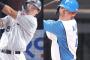 プロ入り7年目までロッテ安田のヒット数が日ハム清宮を上回っていた理由