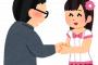 結婚もせず彼女も作らずアイドル現場通いを何年も熱心に続けた人達って最終的にはアイドルと結婚とか出来るの？