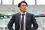 J3金沢、伊藤彰監督との契約解除を発表…後任は辻田真輝強化部長に（関連まとめ）