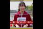隣の海邉朱莉をディスる､瀬戸口心月｡…#瀬戸口心月 #乃木坂46 #乃木坂工事中
