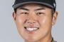 阪神はロッテ松川虎生を獲得するべきという風潮ww