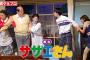 【舞台サザエさん】藤原紀香＆松平健、日本一有名で騒がしい家族が再び集結！日向坂46・平尾帆夏やwink first藤代翔真＆松崎光ら新キャストも登場！　舞台『サザエさん』ゲネプロ