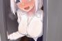 【画像】女の子「あっ、センパイ・・・//ちょっと待っててもらえますか
