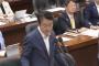立憲民主党のヤジが限界突破！！お前らの想像の16倍は酷いと話題に