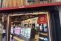 【悲報】オリ廣岡の精肉店の現在、ガチでヤバい。